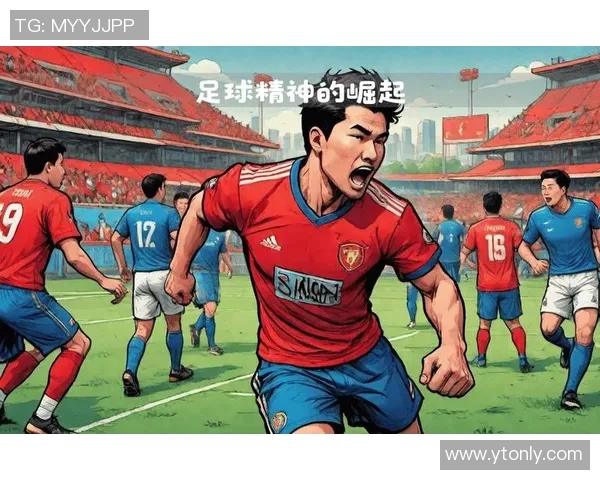 20世纪中国足球传奇球星回顾与影响力探析